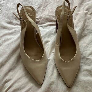 Marc Fisher Beige Slingback Heels